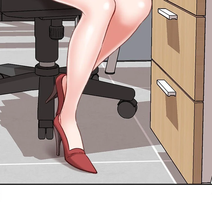 不务正业第3话P62