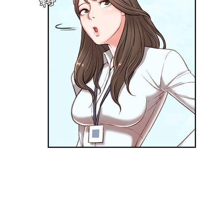 不务正业第3话P25