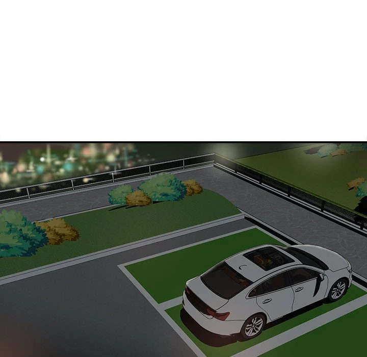 不务正业第3话P116