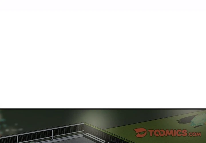 不务正业第4话P3