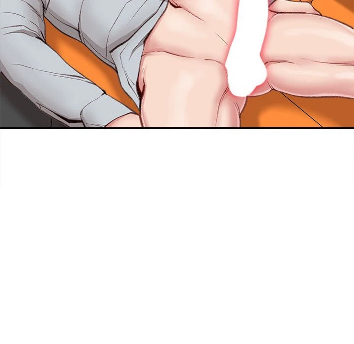 不务正业第4话P67