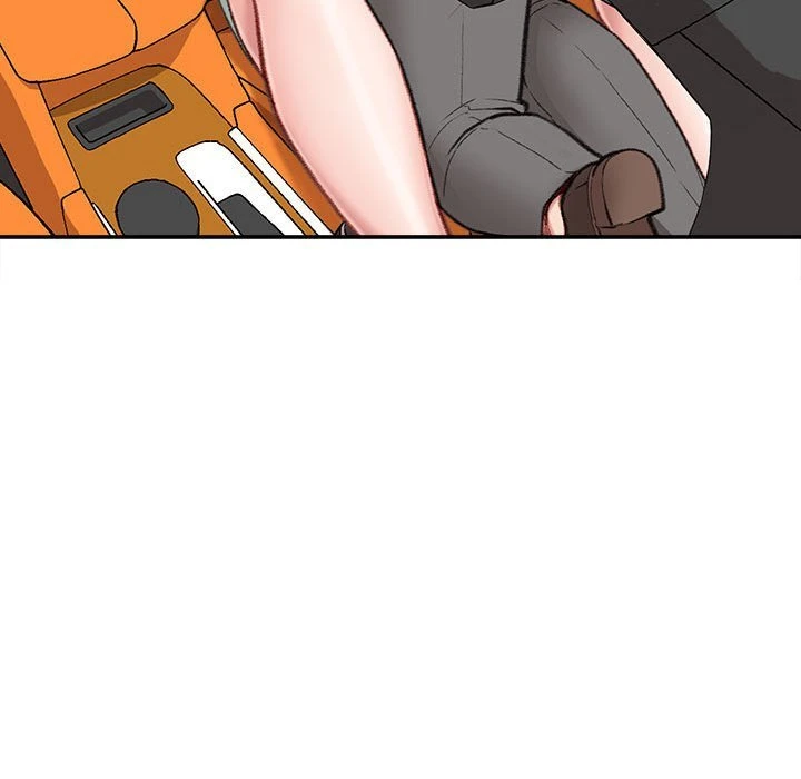 不务正业第4话P57