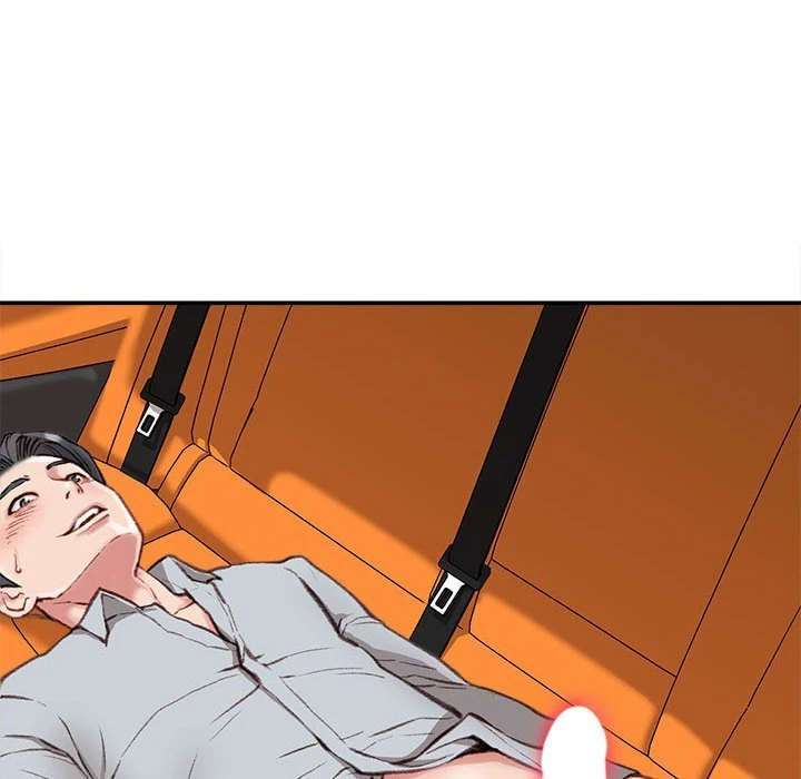 不务正业第4话P66