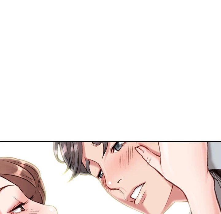 不务正业第4话P40