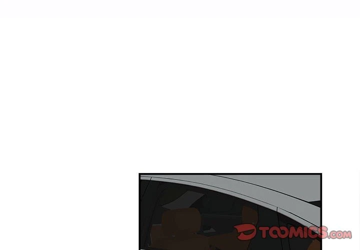 不务正业第5话P3