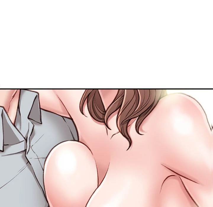 不务正业第5话P80