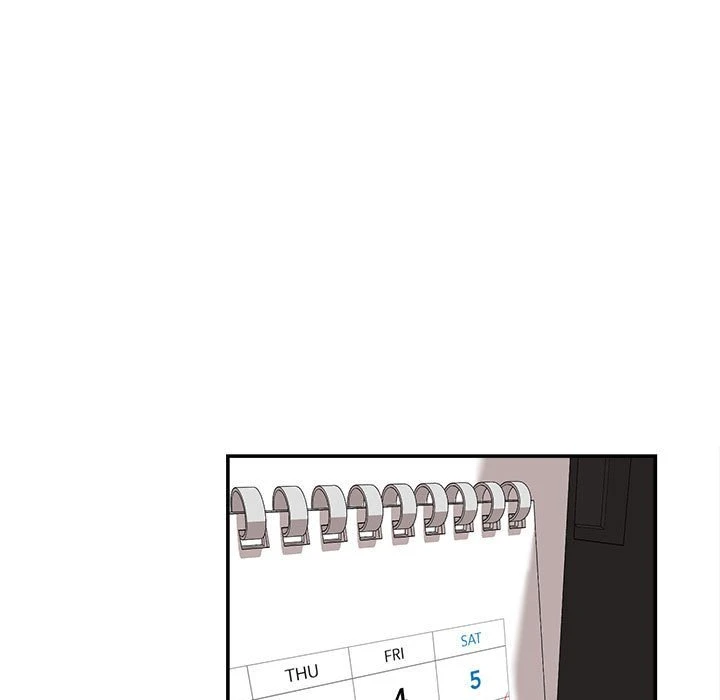 不务正业第5话P117