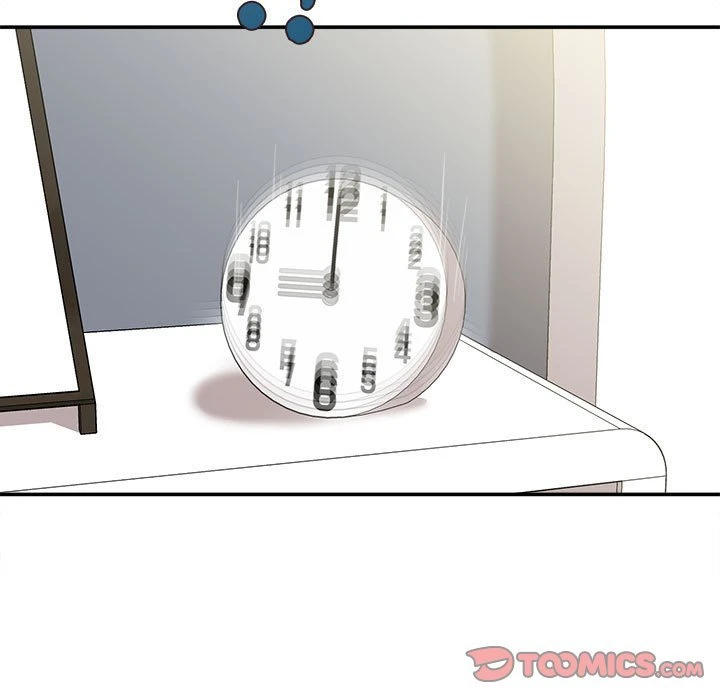 不务正业第5话P138