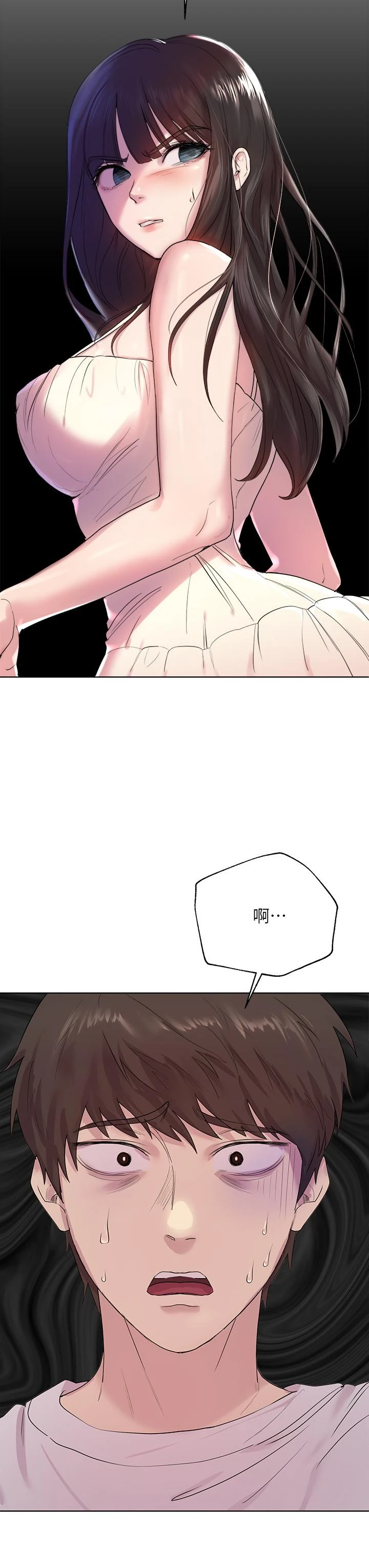 姐姐们的调教第2话P41