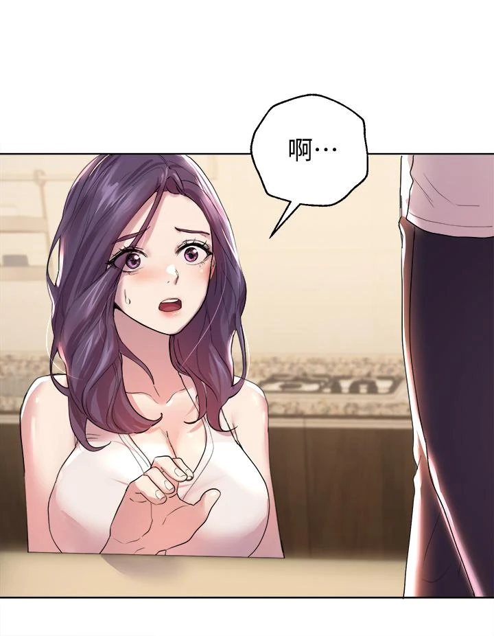 姐姐们的调教第2话P45