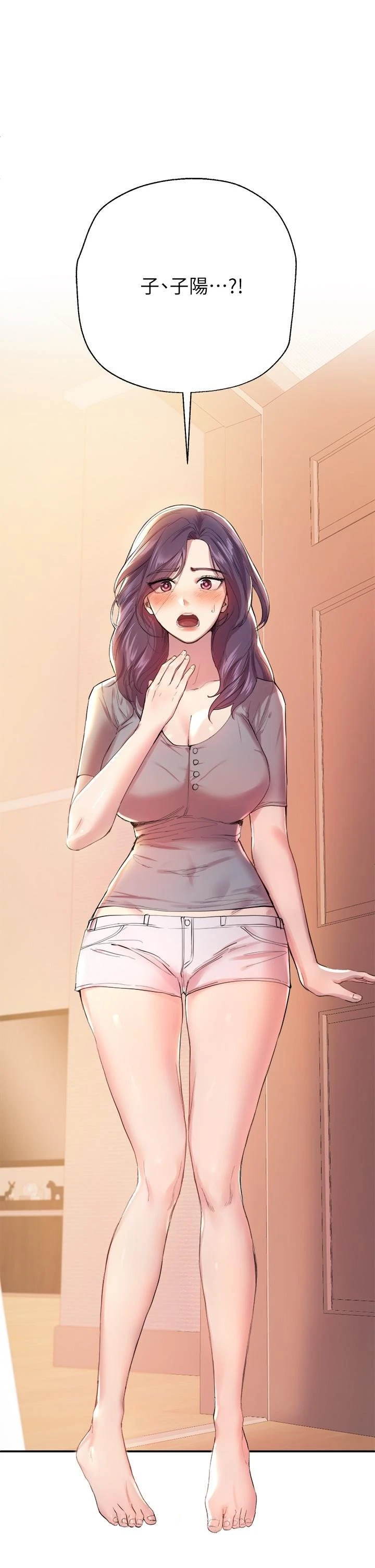 姐姐们的调教第3话P39