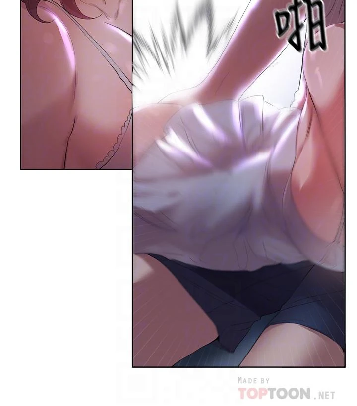 姐姐们的调教第3话P12