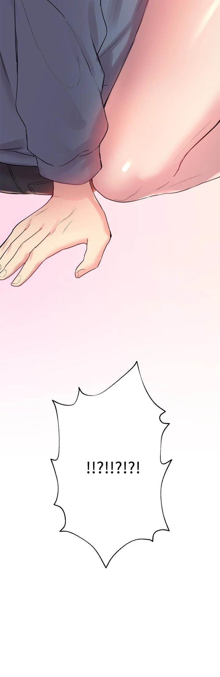 姐姐们的调教第4话P35