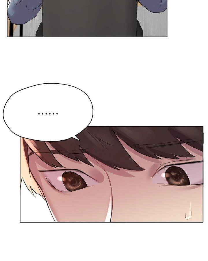 姐姐们的调教第4话P17