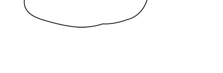 寄宿日记第2话P23