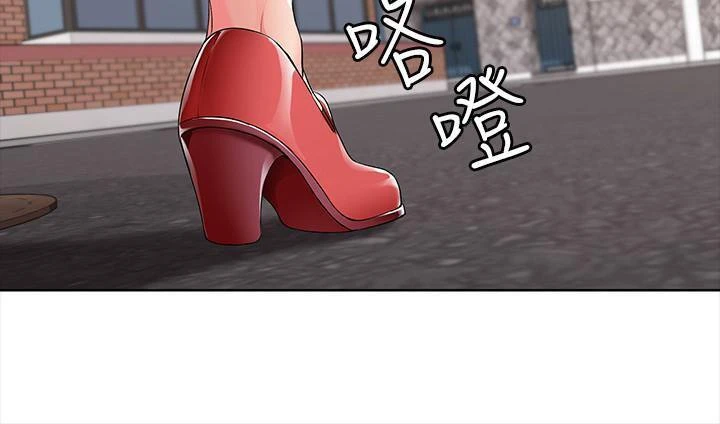 寄宿日记第3话P22