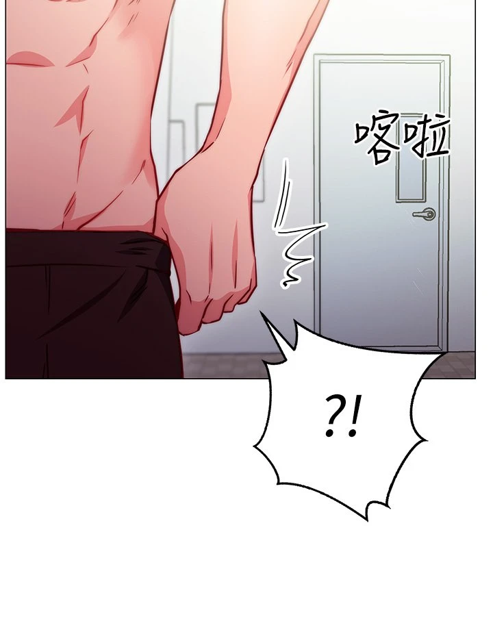 换个姿势好吗？第2话P22