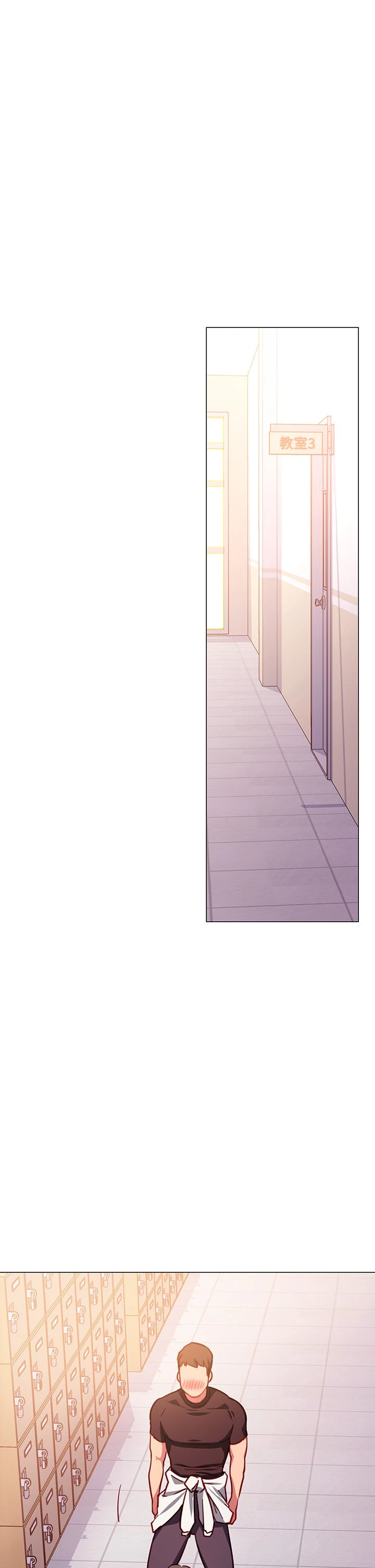 换个姿势好吗？第3话P29