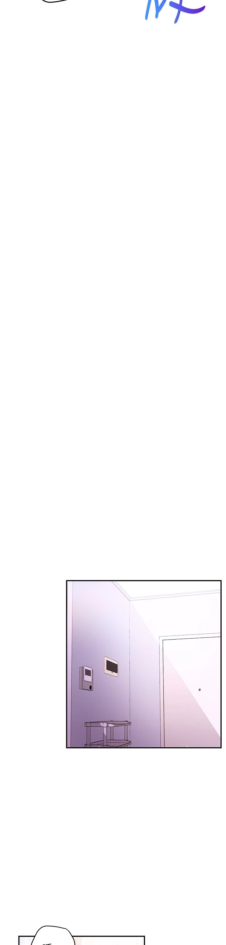 换个姿势好吗？第5话P40