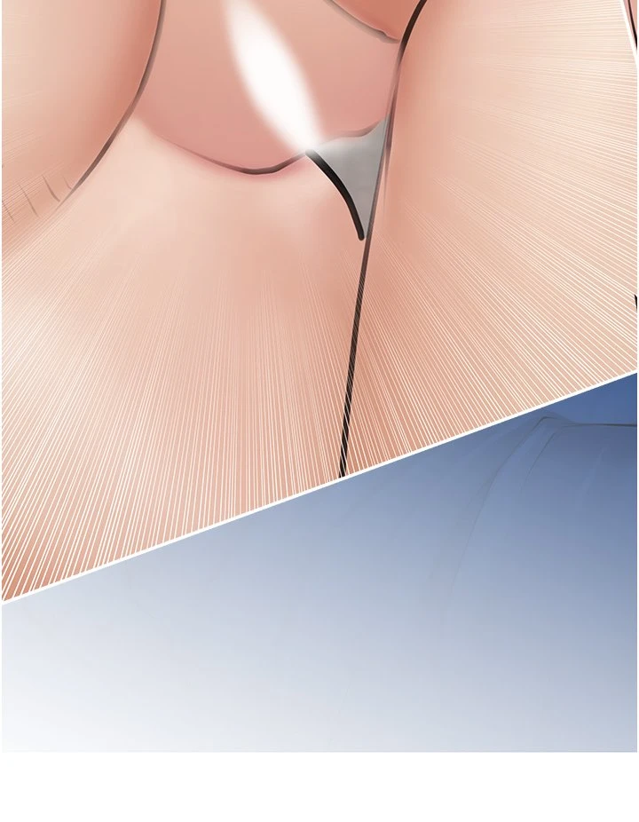 阿姨的家教课第1话P24