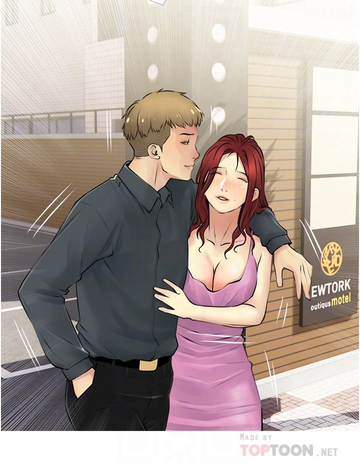 阿姨的家教课第2话P12