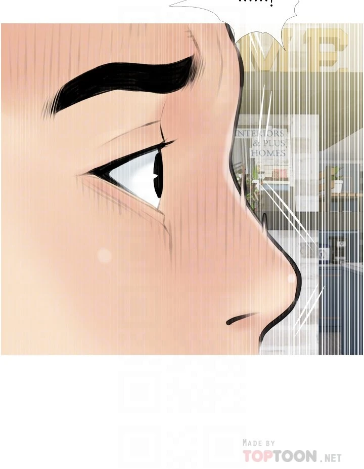 阿姨的家教课第3话P12