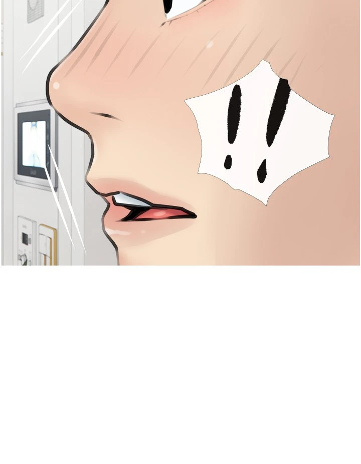 阿姨的家教课第3话P20