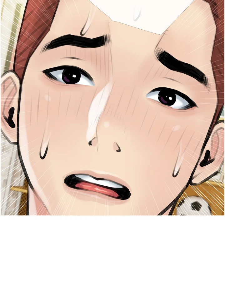 阿姨的家教课第3话P28