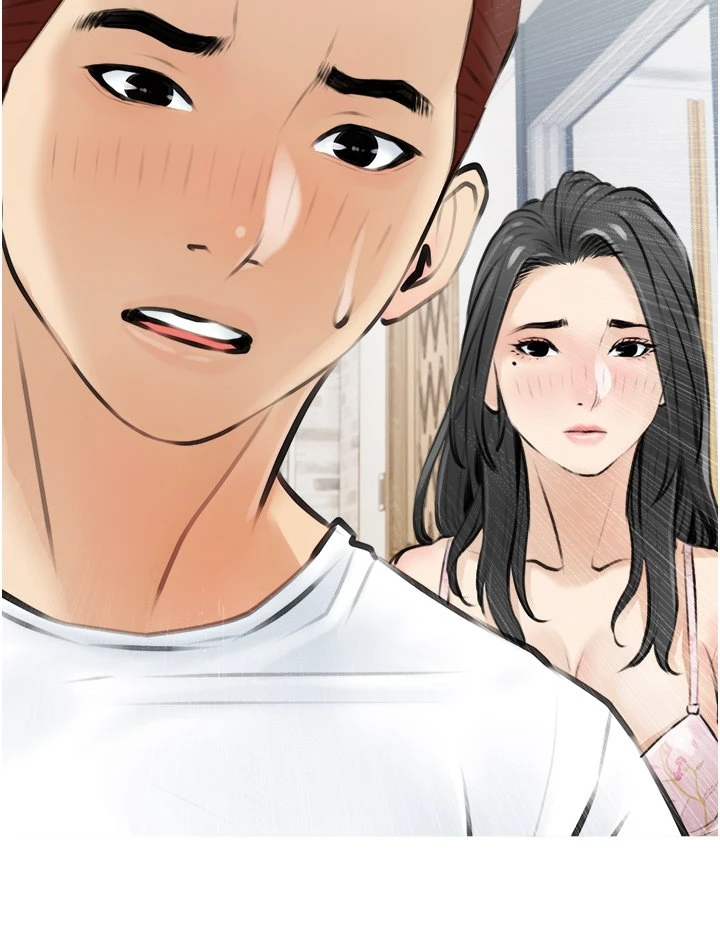 阿姨的家教课第4话P28