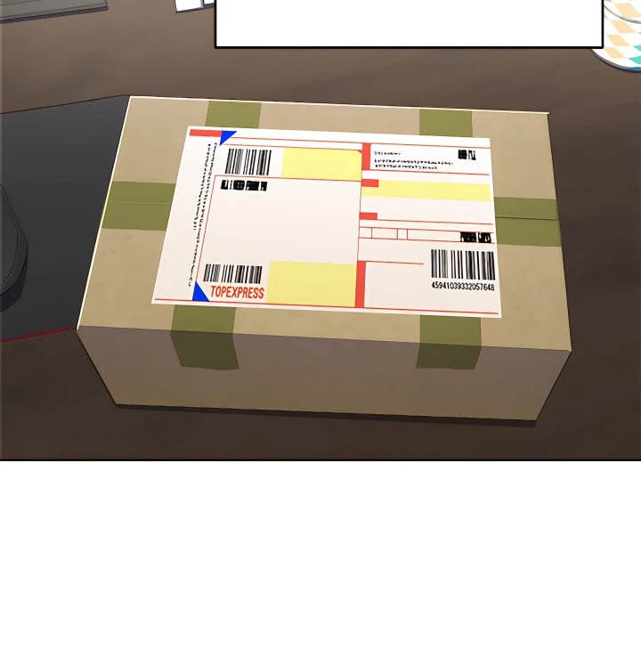 干爹请多指教第1话P7