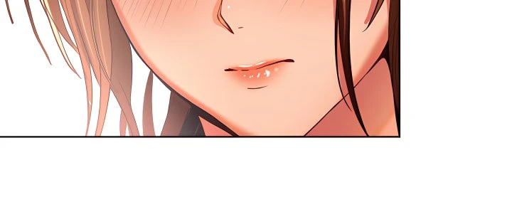 干爹请多指教第2话P21