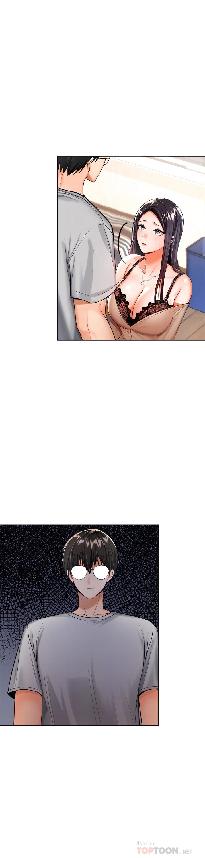 干爹请多指教第3话P10