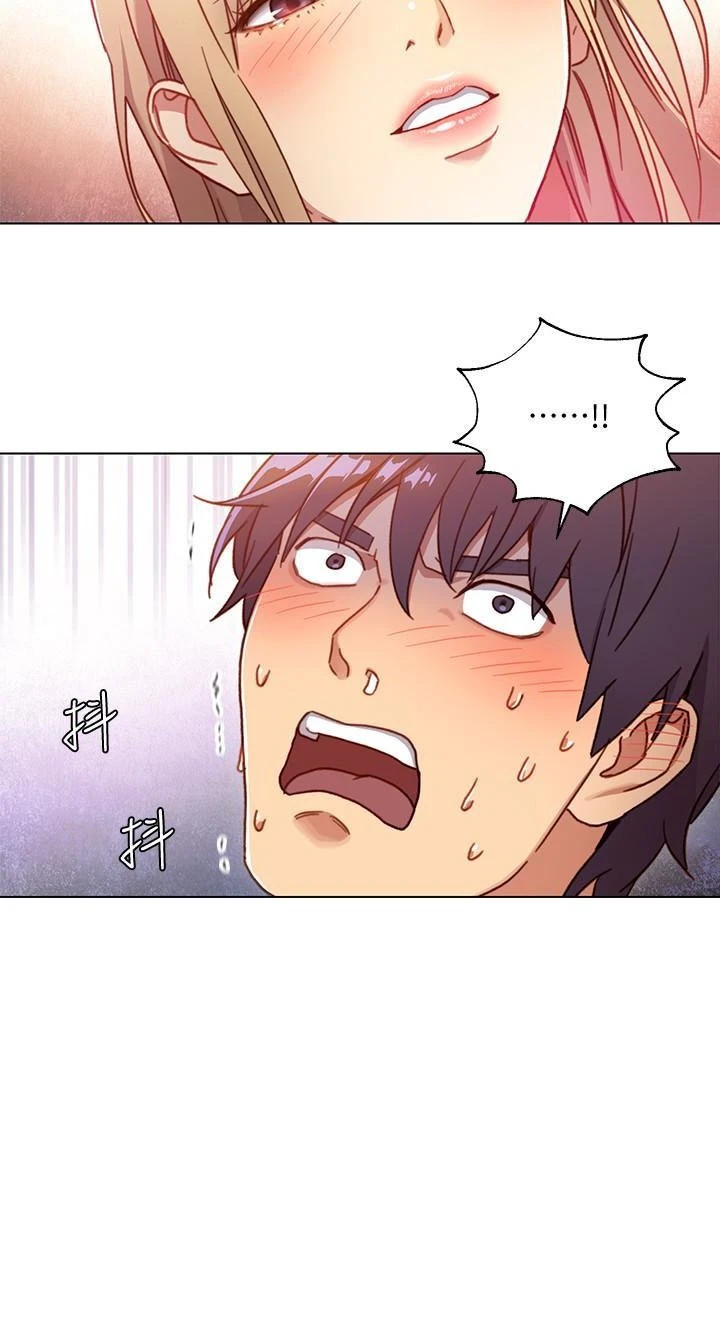 继母的朋友们第2话P20