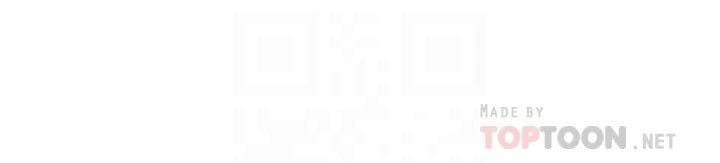 继母的朋友们第3话P11