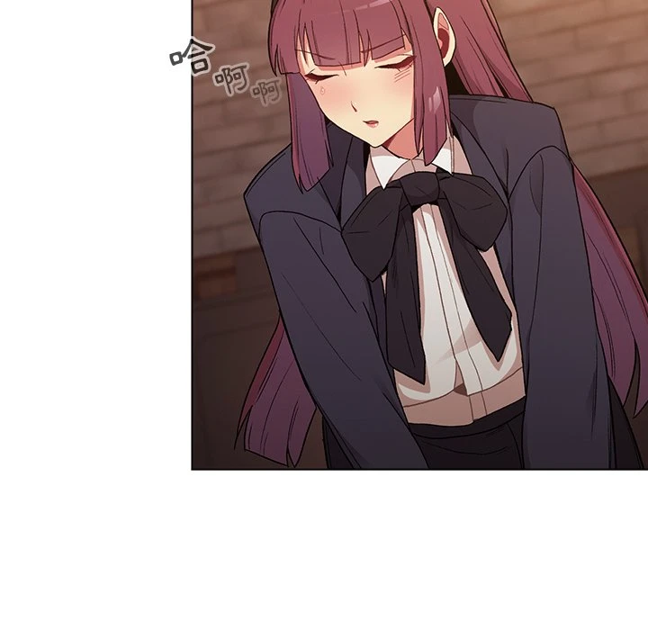 分组换换爱第1话P101