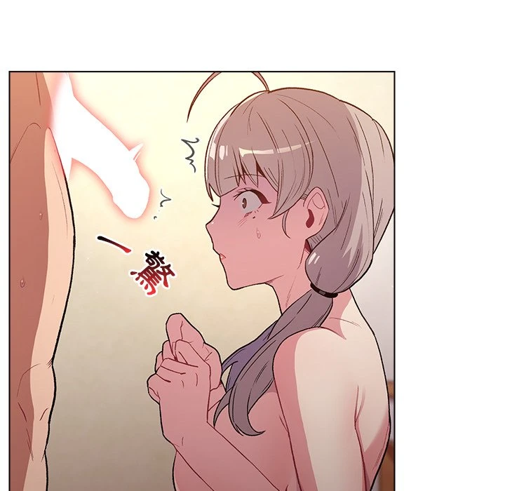 分组换换爱第1话P132