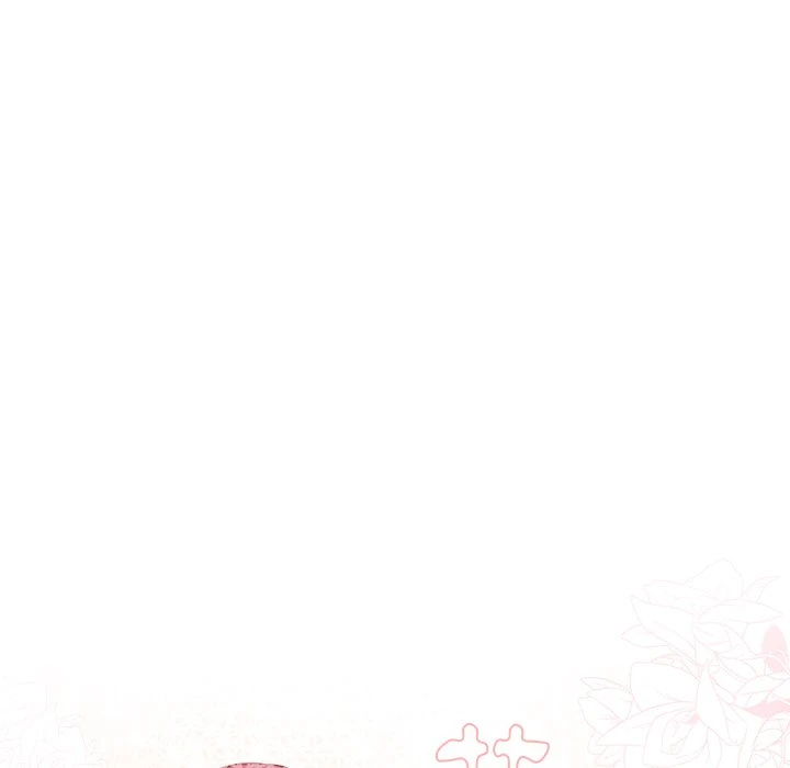 分组换换爱第2话P15