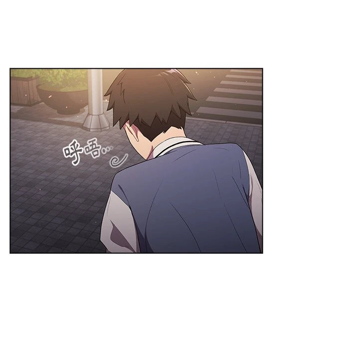 分组换换爱第2话P100