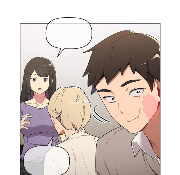 分组换换爱第2话P11