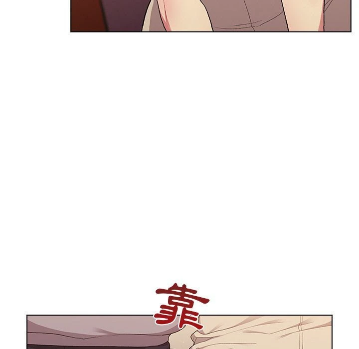 分组换换爱第3话P71