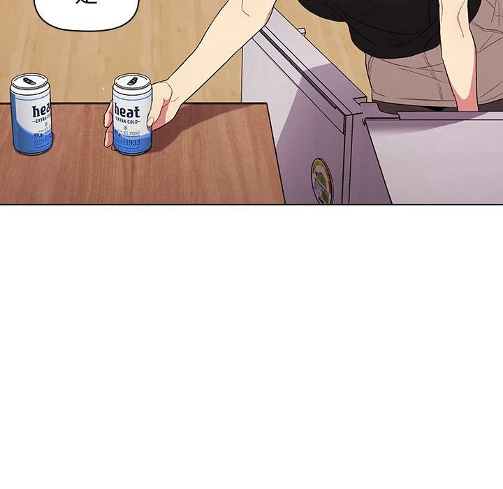 分组换换爱第3话P45