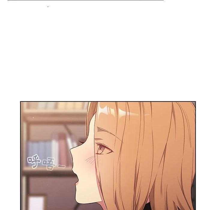 分组换换爱第3话P86