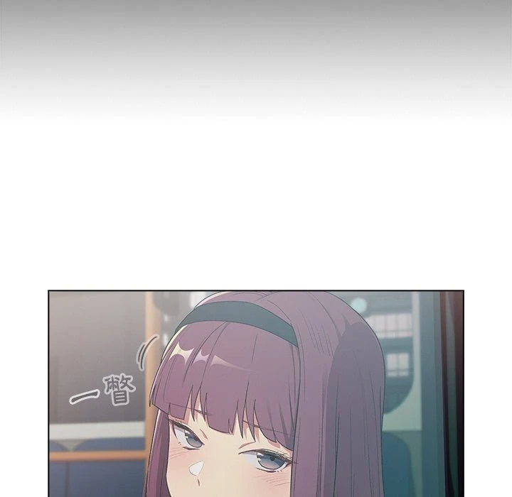 分组换换爱第4话P14