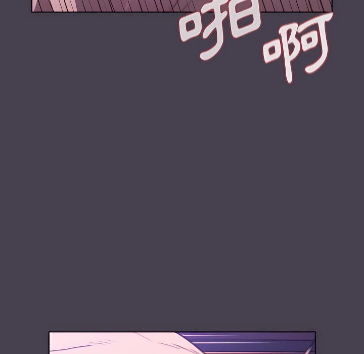 分组换换爱第5话P125