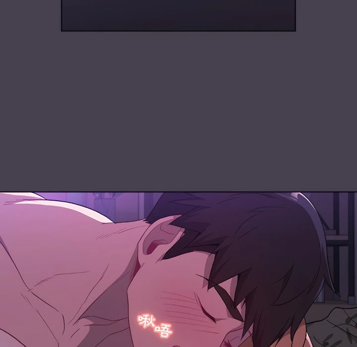 分组换换爱第5话P135