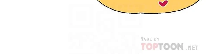 扑通扑通 配对中第2话P18