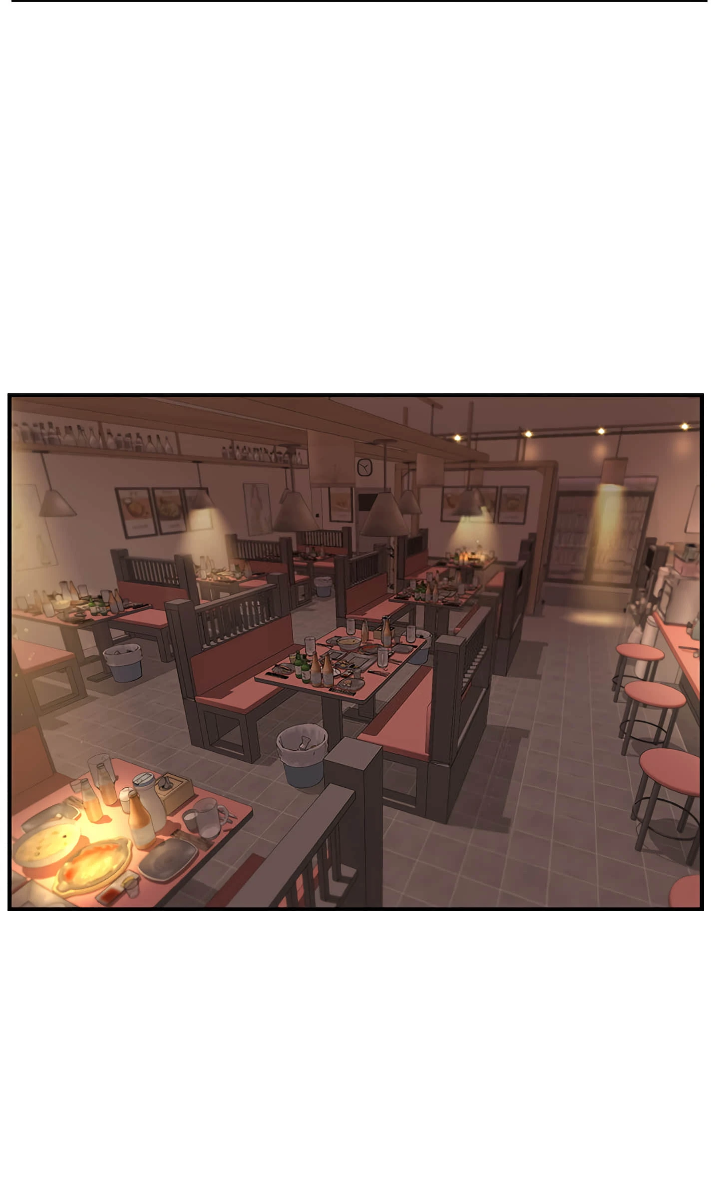 纯情的崩坏第2话P22