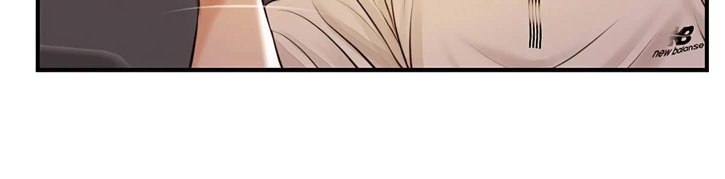 纯情的崩坏第3话P15