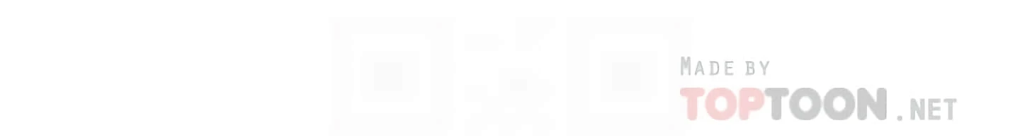 纯情的崩坏第5话P12