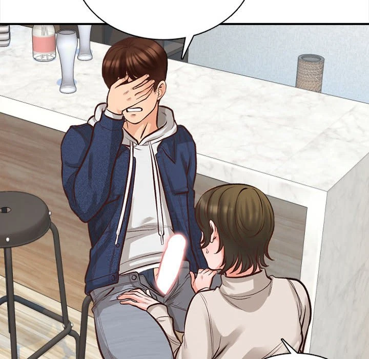 幸福公寓第2话P12